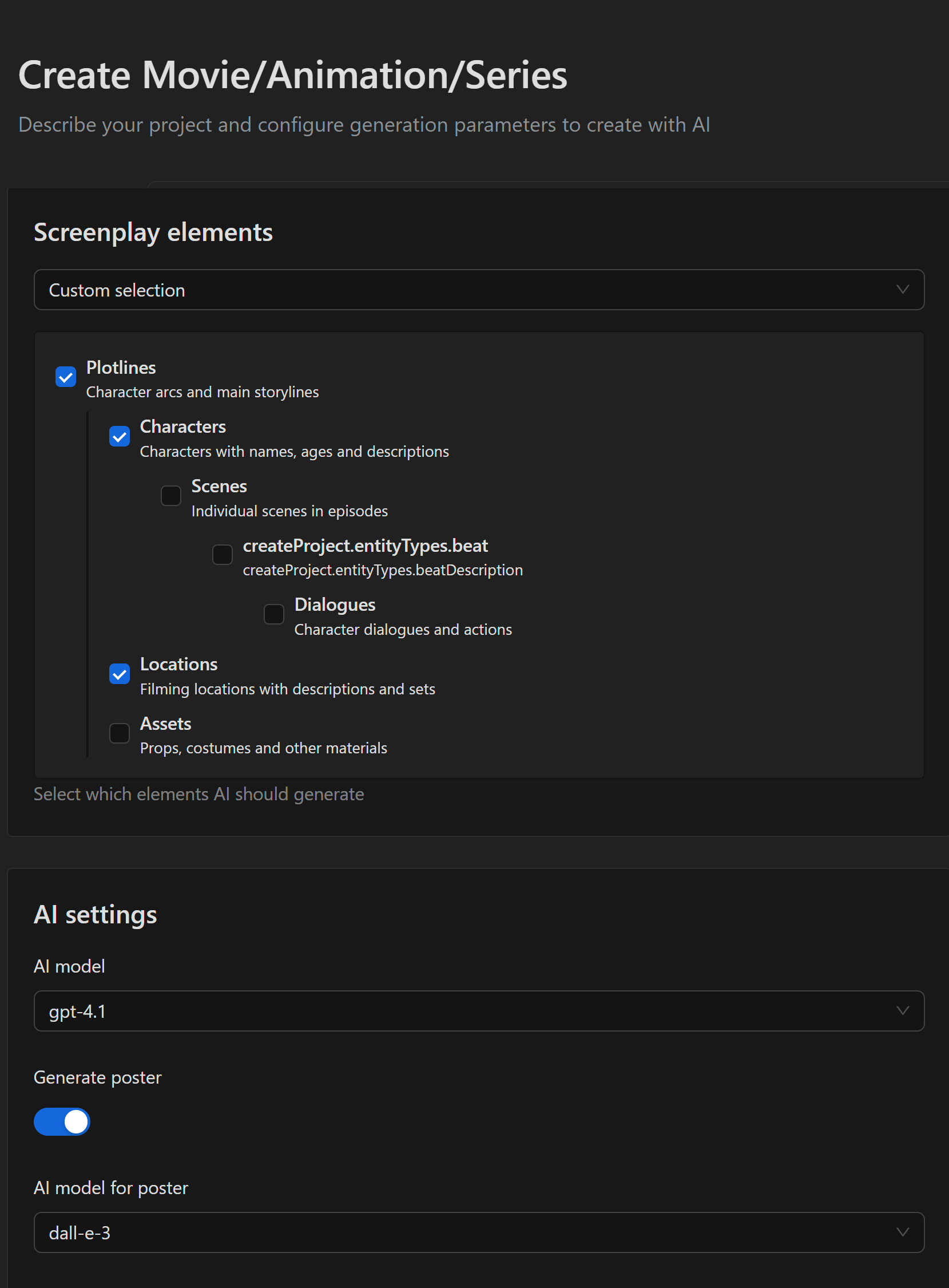 AI generation screen